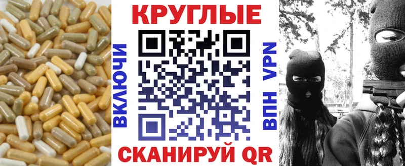ЭКСТАЗИ louis Vuitton  Южно-Сухокумск 