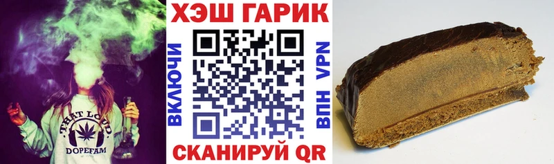 Гашиш индика сатива  Южно-Сухокумск 