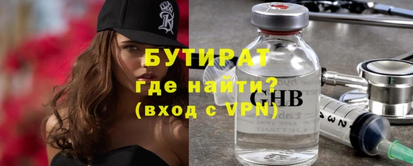 мет Козельск