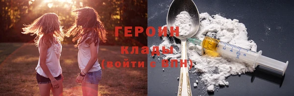 мет Козельск
