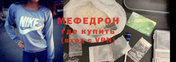 мет Козельск