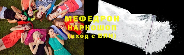 гашик Кодинск