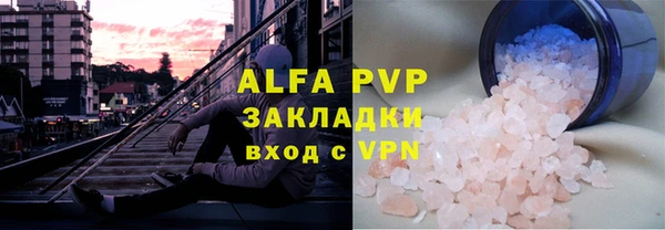 гашик Кодинск