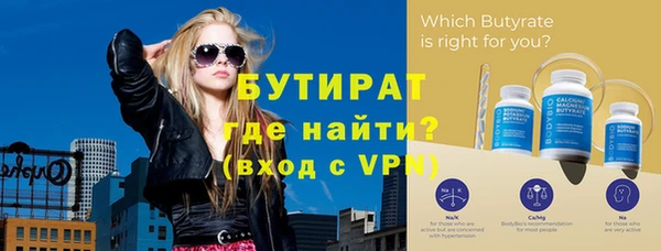 гашик Кодинск