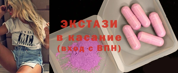 гашик Кодинск