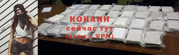мет Козельск