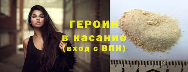 гашик Кодинск