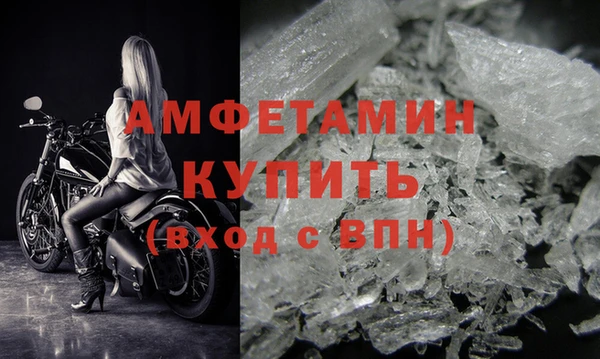 гашик Кодинск