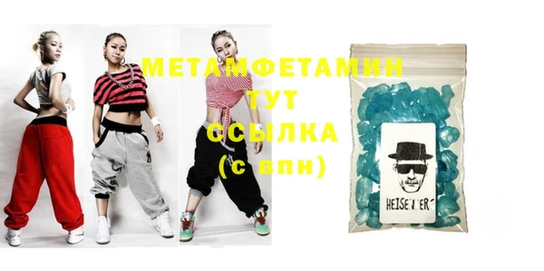мет Козельск