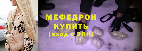 дмт Козловка