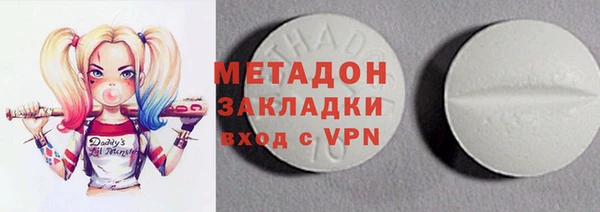 дмт Козловка