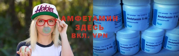 гашик Кодинск