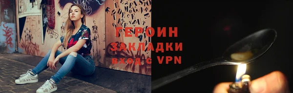 дмт Козловка