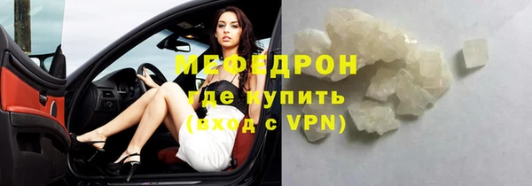 гашик Кодинск