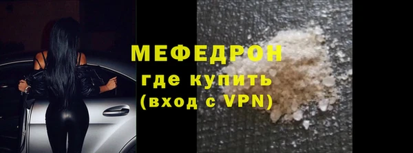 дмт Козловка