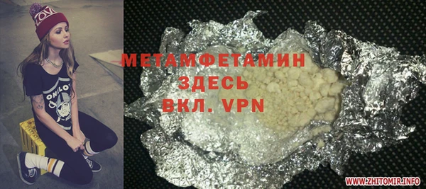 мет Козельск