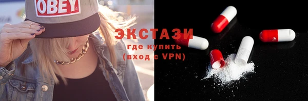 гашик Кодинск