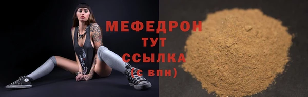 мет Козельск