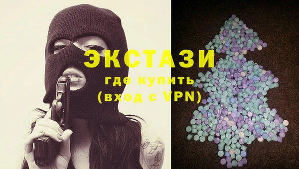 мет Козельск