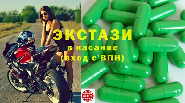 дмт Козловка