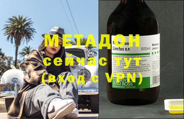 мет Козельск