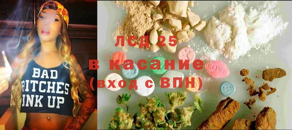 дмт Козловка