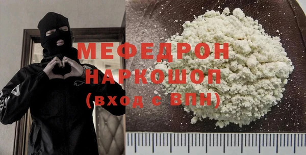 мет Козельск