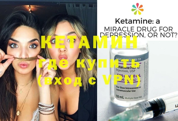 гашик Кодинск