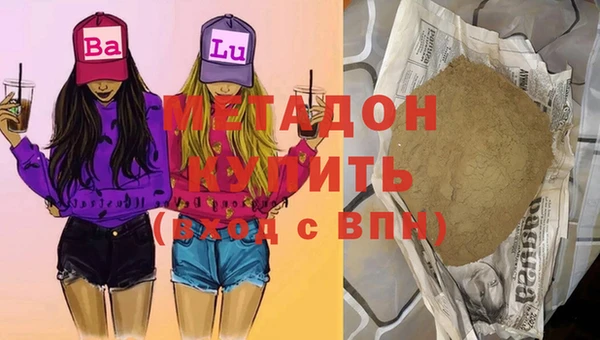 гашик Кодинск