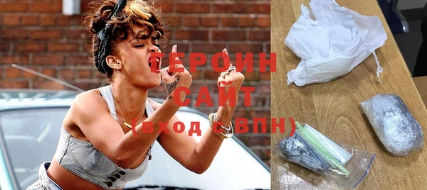 гашик Кодинск