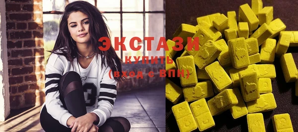 дмт Козловка
