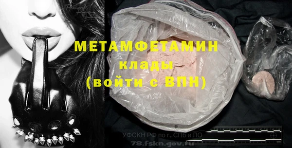 гашик Кодинск