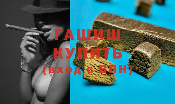 дмт Козловка