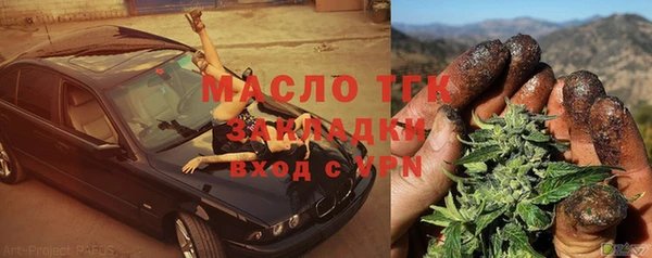 дмт Козловка
