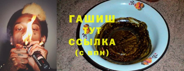 мет Козельск