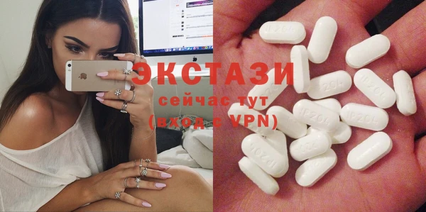 дмт Козловка