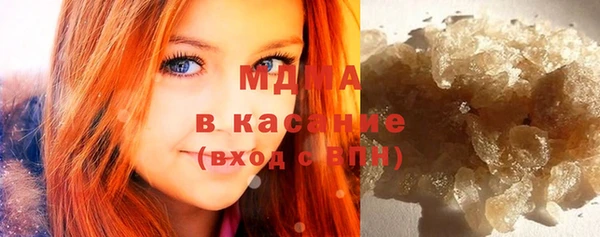мет Козельск