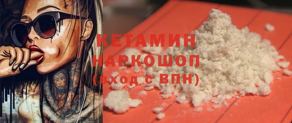 дмт Козловка