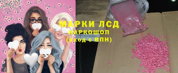 дмт Козловка