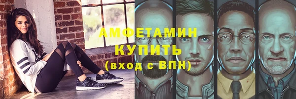 мет Козельск