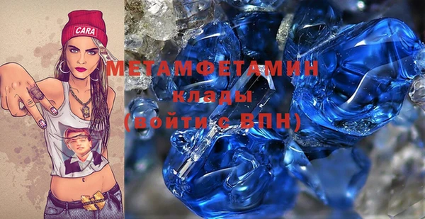 мет Козельск