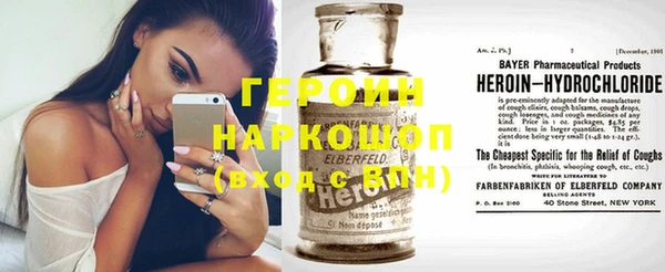 гашик Кодинск