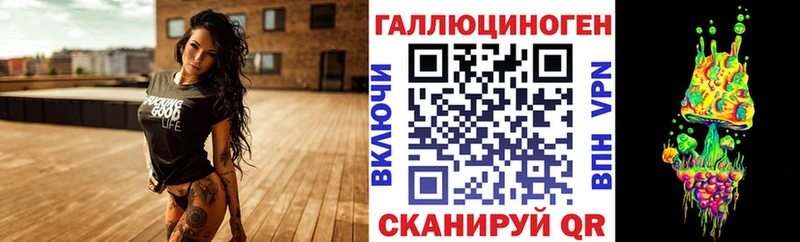 блэк спрут как зайти  Южно-Сухокумск  Галлюциногенные грибы ЛСД 